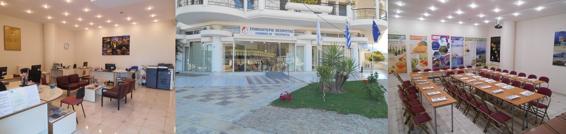 chamber_of_thesprotia