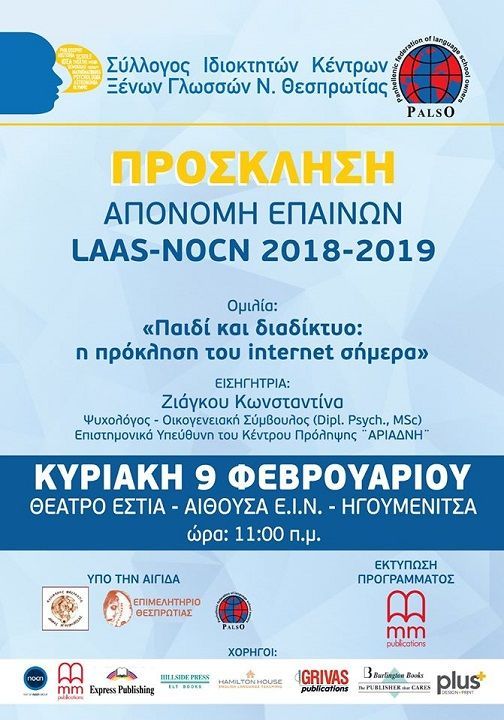 83179888_1_F13209.jpg 83179888_1_F13209.jpg