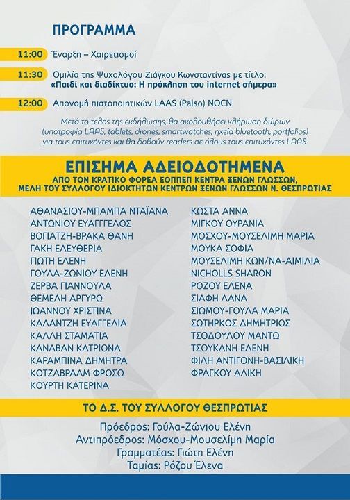 84179913_2_F13229.jpg 84179913_2_F13229.jpg