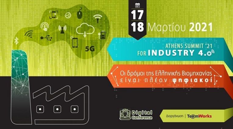 DC_F-1532390458.jpg DC_F-1532390458.jpg