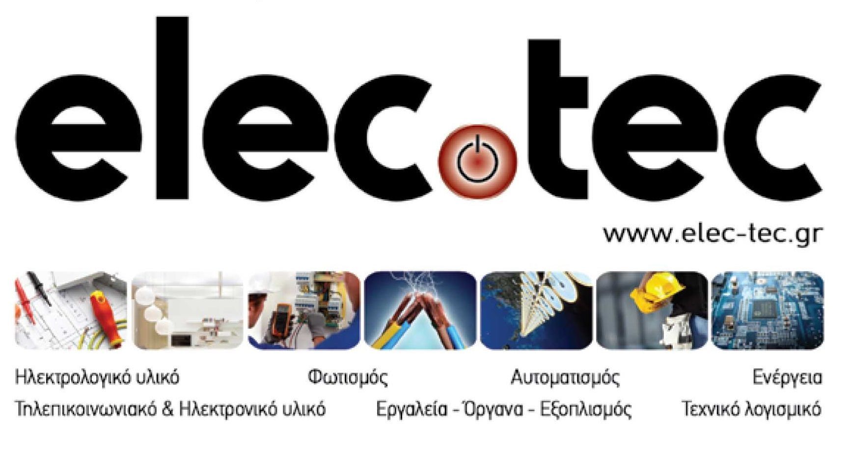 ELECTEC