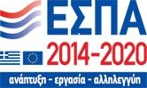 ESPA2014-2020_F22088.jpg