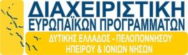 LOGO-DEP-SITE-NEW_F12735.jpg