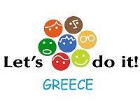 Letsdoitgreece_F3135.jpg