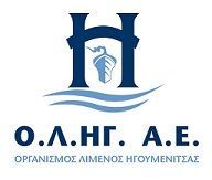 logo Port of Igoumenitsa