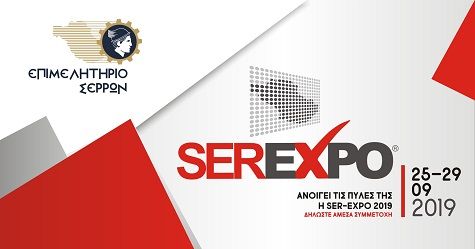 SerExpo2019_site-min_F16508.jpg