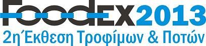 foodexlogo2013small_F23302.jpg
