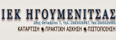 katalogosFDG_F27041.jpg katalogosFDG_F27041.jpg
