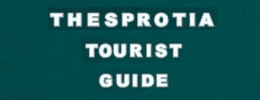 Thesprotia Tourist Guide