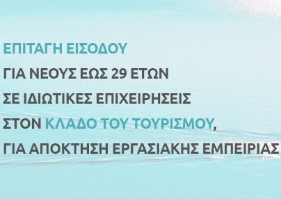 vouchertoyrismoy_F15454.jpg vouchertoyrismoy_F15454.jpg